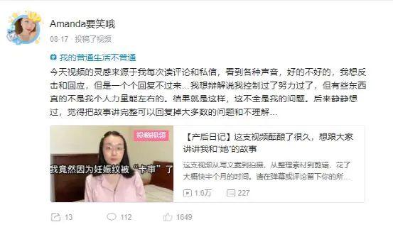 图源网络 图源网络